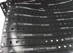 trendvision2017